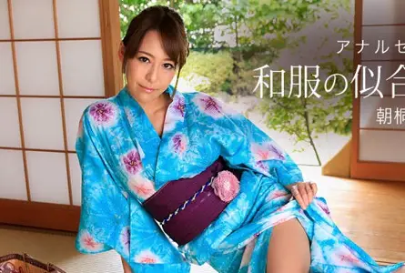 020318_641 Kimono Beauty Witch Three Hole Anal Sex