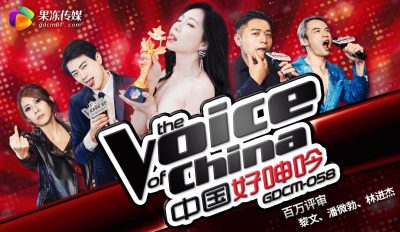 Jelly Media GDCM-058 China Groans Zhang Chen