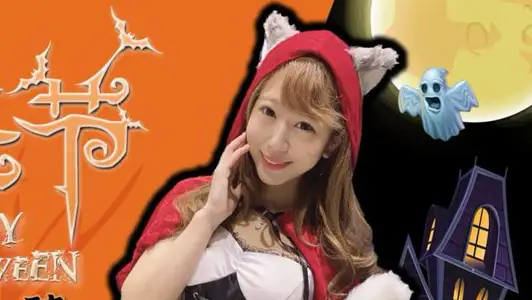 91 Domestic Mr. Bean Rabbit Series Halloween Passion [South Pomelo Starring] Squeeze Essence Without Sugar
