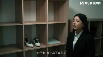 Ma Dou Media MD-0292 Coercion to Teach State Media Anchor One Wang and Two Later Fuck Two Sao Force Song Yuchuan Li Rongrong