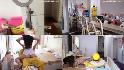 Shen Qiao complete works 10v nude double actor Shen Qiao -9. female sex maniac seduces take-out brother.