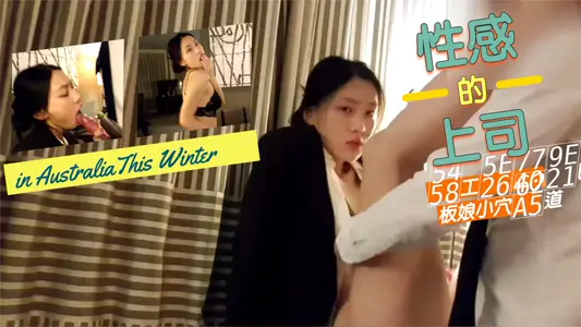 The sexy boss burst into the wife of shop-owner's hole.