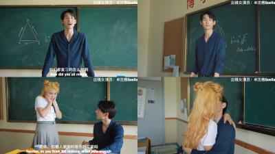 Shen Qiao complete works 10v nude double actor Shen Qiao -10. male god teacher told me not to leave school.