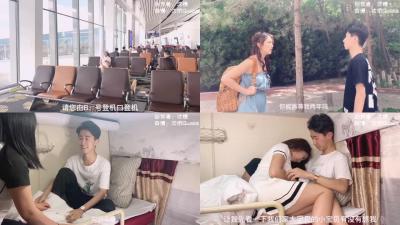 Shen Qiao Complete Works 10v Naked Play double actor Shen Qiao -6. Train sleeper compartment meets ex-boyfriend.