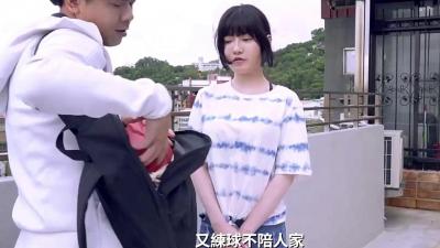 In video surveillance, pure girlfriend desires dissatisfaction..