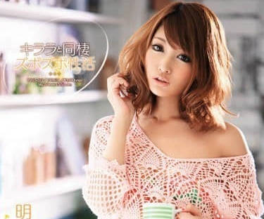 SNIS-075 Living with Girlfriend-Tomorrow in Hua Qiluo