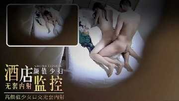 High-value girl oral sex without internal shooting