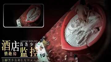 Long-legged beauty and long-haired boyfriend open rooms.