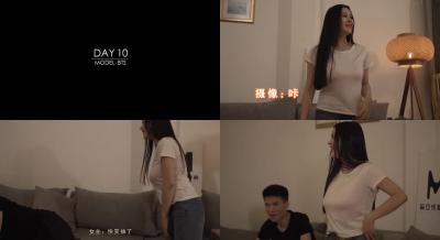 Ma Dou Day10-MD0055 giant milk ex-girlfriend set trivia wonderful direct hit.