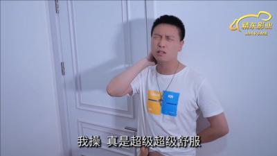 Home-made AV Jingdong Pictures JDMY015 close friend EP15