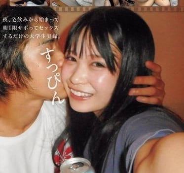 NPJS-166 girlfriend who was dating at the time without makeup