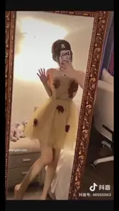 [Shake Sound Net Red] Million Powder 