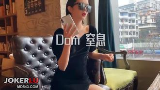 The hostess of the coffee shop performed masturbation in front of the owner and forced DOM to suffocate.