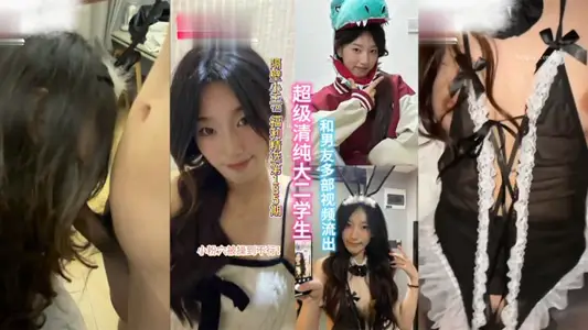 [Selected Collections] Many videos of super pure sophomores and boyfriends came out, and the small powder cave was put into water.