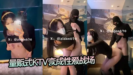 [Sex KTV] The hypermarket Ktv has become a sex battlefield. After being ruthlessly entered by my brother, I feel so happy that I am really afraid that the waiter will suddenly come in.