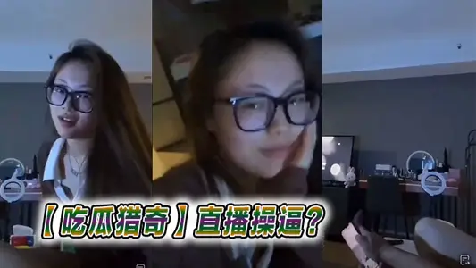[Eating Melon Hunting] Live Force?