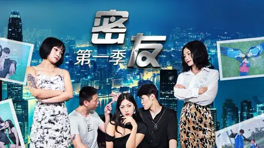[Chinese subtitles] Sexy close friends bathroom raid play! Episode 13: Wet Body Tempts Water and Milk