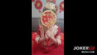 The bride's Xiuhe clothing has come and peed for my mother.