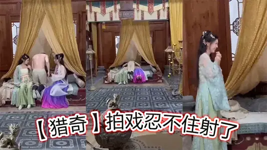 [novelty hunting] filming can't help shooting