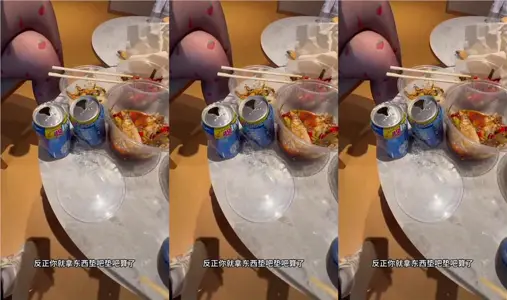Green hat drunk wife hip no inside show seduce good brother record, friend wife you don't hesitate to 3P wheel fuck adulterous wife tune into a lewd plaything