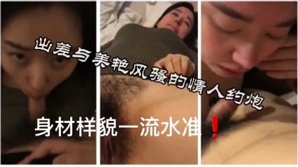 [Home-made Boutique] I was very active in trying to squeeze me dry with a beautiful young woman with first-class figure and appearance.