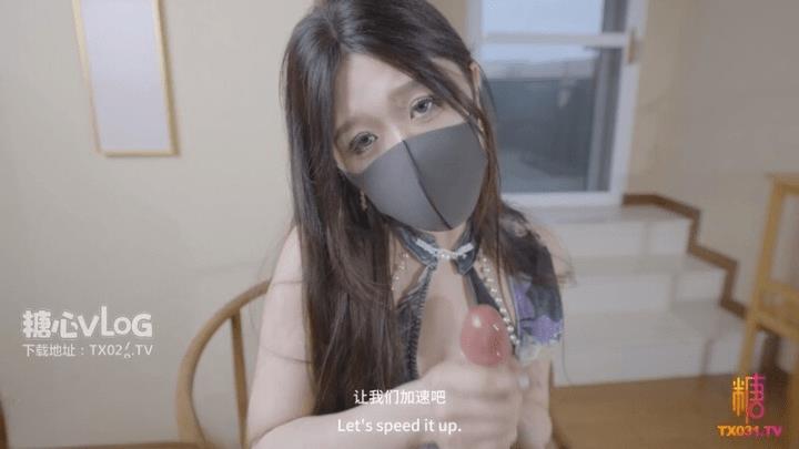 Please wear headphones to enjoy visual intracranial orgasm for ASMR special edition four-fold collection