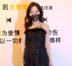 While my brother was asleep, I put on a black wedding dress to help my brother's dick.