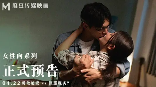 MAN0005 Liang Yunfei naked dedication! Naked body temptation, a glance of the top enjoy!