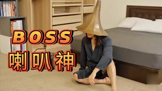 The mentally retarded and brave were poisoned by their own poison, poured sheep into the tiger's mouth and were fucked.