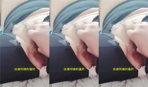 I took my mother's hand, inserted my mother's cunt, and enjoyed the warmth of my mother's love.