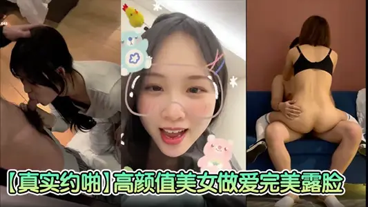 [true about pa] high-value beauty sex perfect face, high-value goddess, surrender to the crotch cool fried