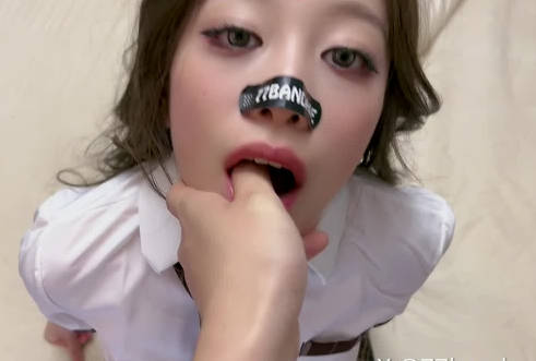 There is no set to explore my sister's tender cave-band-aid