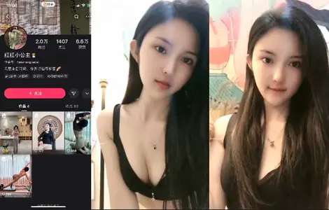 Fast-hand net red [red little princess] welfare video leak, offline by eldest brother crazy piling