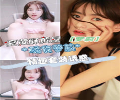 Summer yellow crisp yellow house taste suit temptation