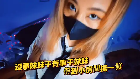 It's okay, sister. Something to do, sister.