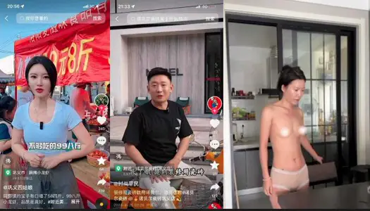 Shake sound woman net red [gongyi four girls] indecent video exposure, and her husband [fashion civilians] passion in bed pa pa perfect face