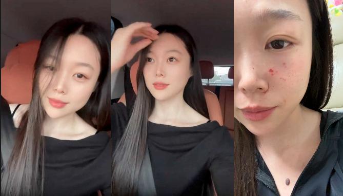 Shake the sound of the female net red [beyond Hao (hao)] real name report of her husband cheating Audi female sales [Pei Wei Xi] all kinds of evidence and indecent video were exposed