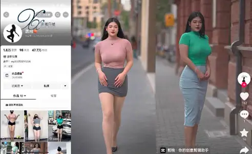 Shake the sound 470000 fans slightly fat edge red [Xiaoxiang] large-scale naked dance custom welfare video outflow