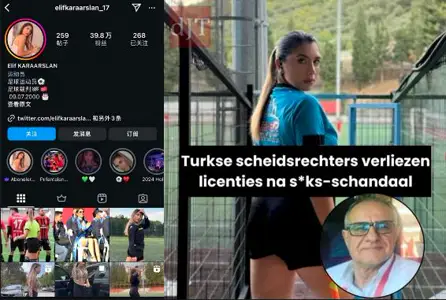 Turkey's 24-year-old female soccer net red referee broke the black news, and UEFA male referee observer indecent video exposure