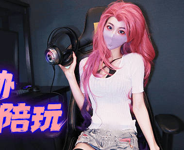 FSOG-101 bad reviews threaten offline cos to play with-fudge