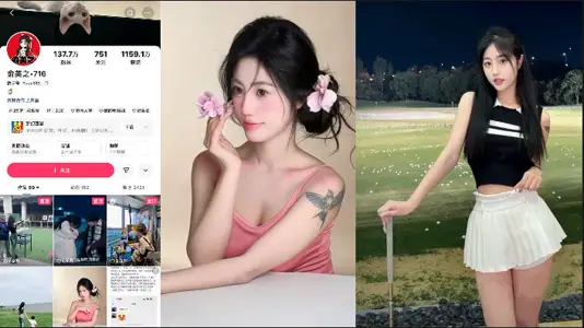 Fast-Track Millions of Fans Online Red [Forest] Steal Photographic Incident Exposed, Steal Photographic [Yu Meizhi] Private Sex Video Leak