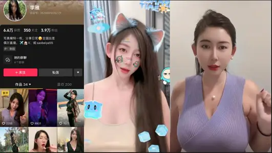 Acura Shake Tone Explosive Milk Tender Model [Li Ya] Leak Video Exposed, Anal Plug Pull Beads Playing Wet White Tiger Carnival