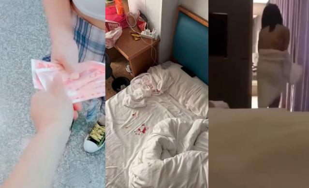 Suzhou University of Science and Technology [Xin Xin] Work-study Program Avatars into Gold Master Bitch, Sex Video Exposed