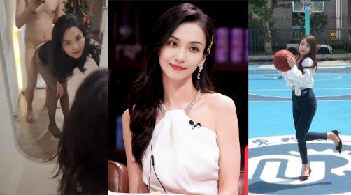 Shanghai East China University of Science and Technology female teacher [Wan Ting] lascivious to sell herself privately, relying on her identity as a university teacher to sell at a high price.