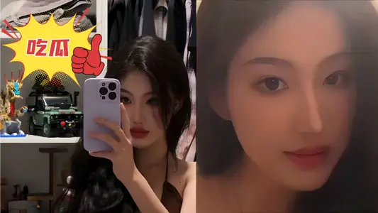 International students dream Yao line about the gun gold owner was set up to snap good-looking figure invincible!