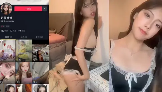 Shake Voice [Sister Milk Cover] recorded a customized video for Eldest Brother, and the masturbation video was exposed and flowed out!!