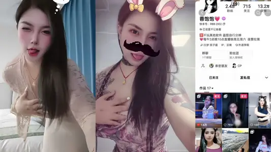 Shake the sound net [Rong full] private life photos exposed this is high cold people set up collapse?