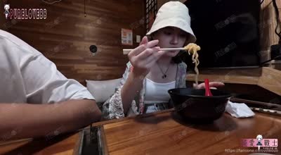 Network Friendship Association