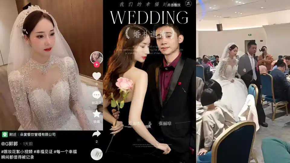[Disclosures] Dehua Bride [Zhang Liqiong] Cheated! The night before the wedding and ex-boyfriend cohabitation, than Zhangjiajie bride out of line!!