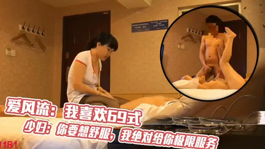 Love romantic: I like the 69 type of young woman: if you want to be comfortable, I will definitely give you extreme service, do you do all the projects or just do oral violence? The best plus 50 yuan